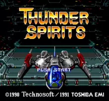 Image n° 4 - screenshots  : Thunder Spirits